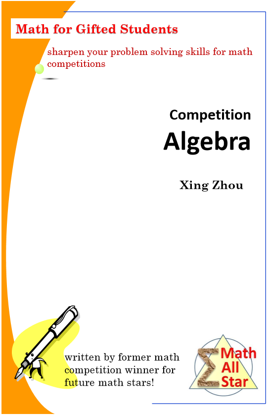 Competition Algebra cover